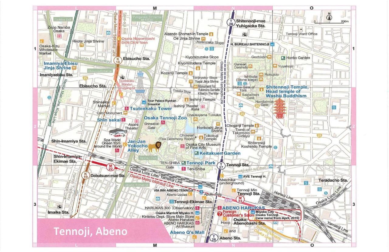 Miyako City Osaka Tennoji Exterior photo